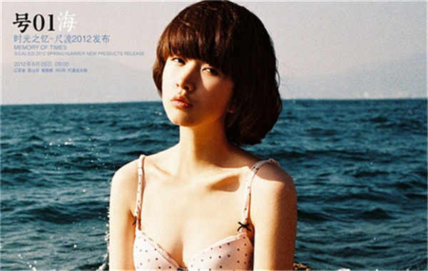 太原胎儿性别鉴定价格(抽血鉴定胎儿性别有什么要求)